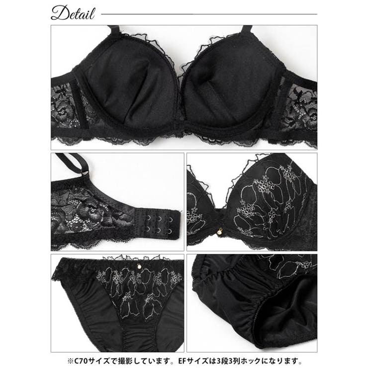 [EFサイズ] ノーブルシアーブロッサム脇高ブラジャー&フルバックショーツ | Dazzy | 詳細画像10 