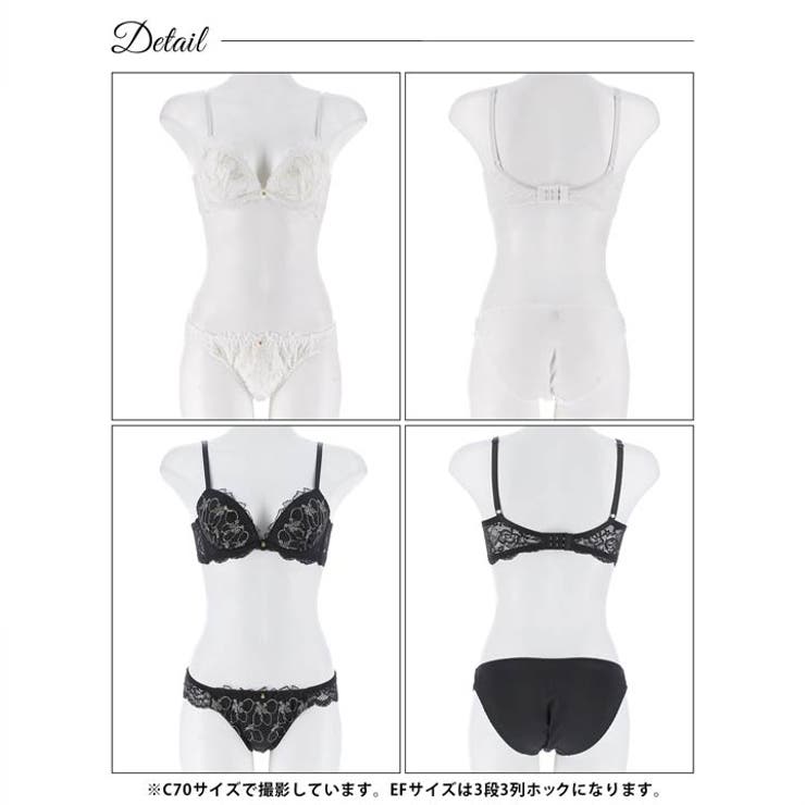 [EFサイズ] ノーブルシアーブロッサム脇高ブラジャー&フルバックショーツ | Dazzy | 詳細画像9 