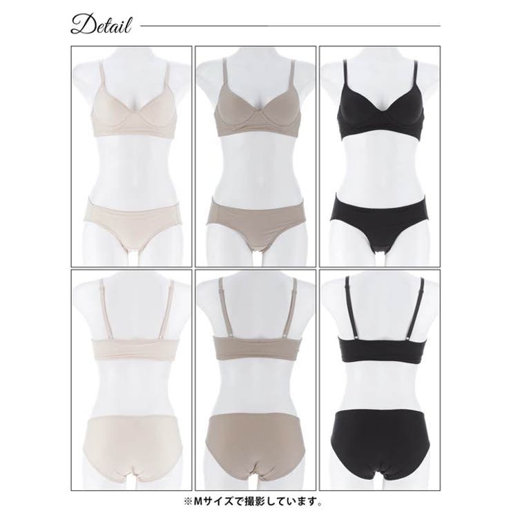 [ノンワイヤー]シンプル リブストレッチ ブラジャー & フルバック ショーツ | Dazzy | 詳細画像10 