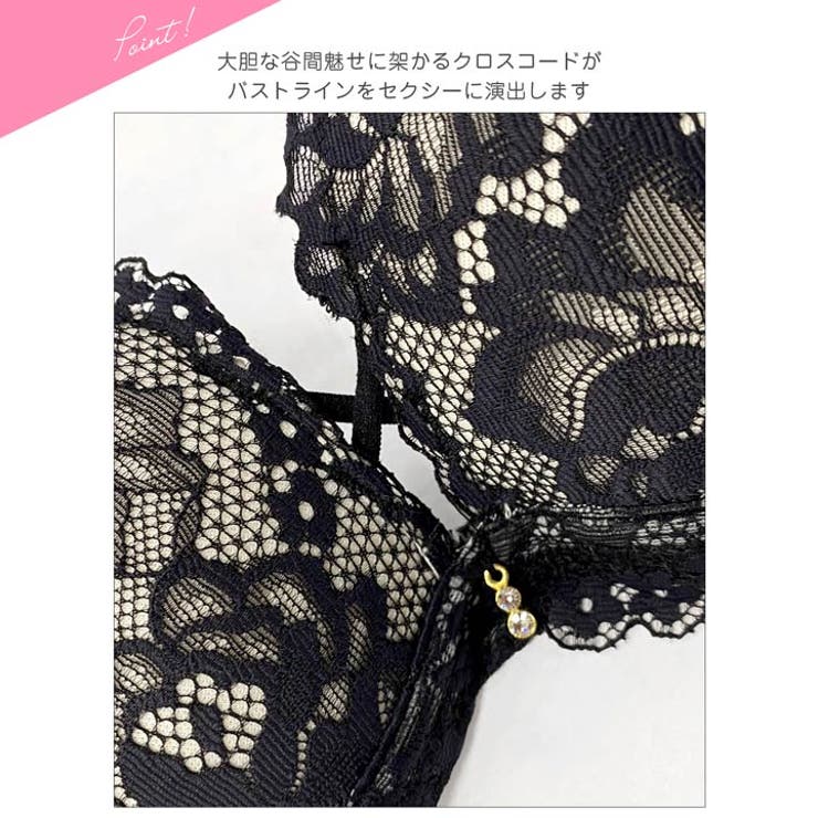  ラグジュアリーオールレーシィコード脇高ブラジャー&バック透けフルバック&Tバッ… | Dazzy | 詳細画像10 