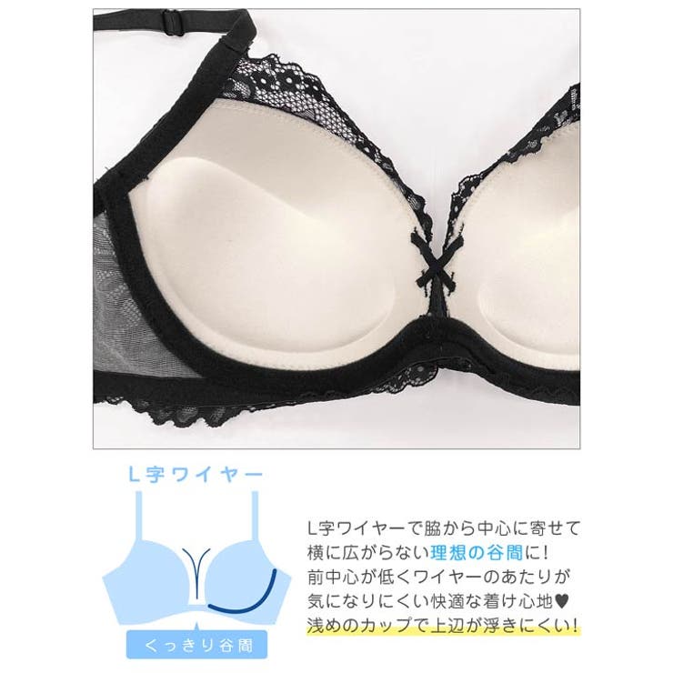  ラグジュアリーオールレーシィコード脇高ブラジャー&バック透けフルバック&Tバッ… | Dazzy | 詳細画像11 