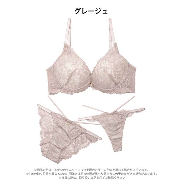  ラグジュアリーオールレーシィコード脇高ブラジャー&バック透けフルバック&Tバッ… | Dazzy | 詳細画像8 