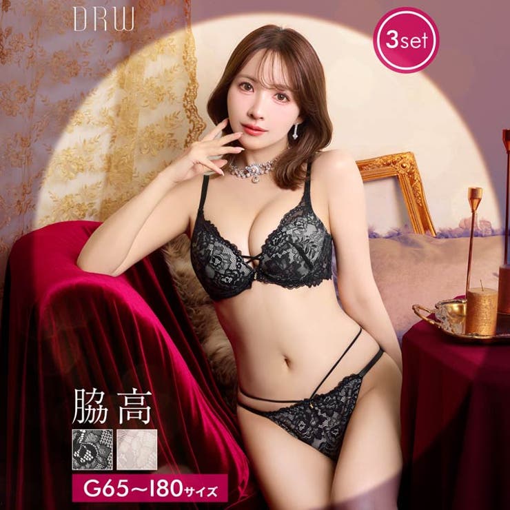   ラグジュアリーオールレーシィコード脇高ブラジャー&バック透けフルバック&Tバ… | Dazzy | 詳細画像1 