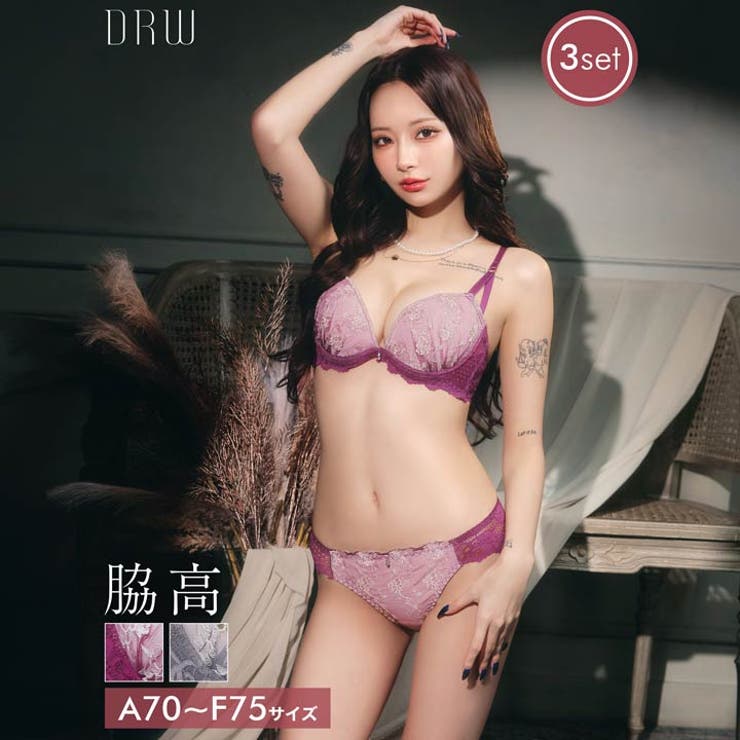 [3点セット]スパークル シアー ブルーム | Dazzy | 詳細画像1 