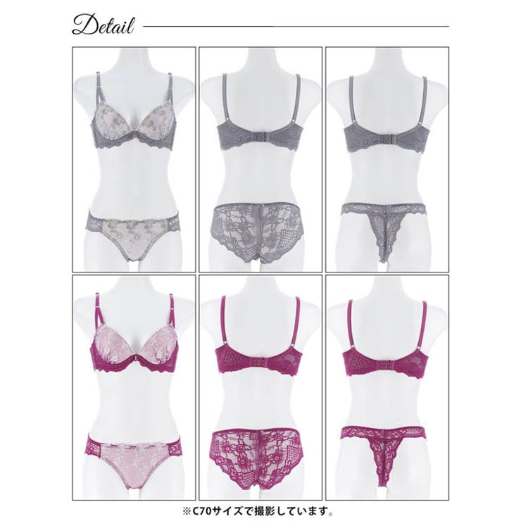 [3点セット]スパークル シアー ブルーム | Dazzy | 詳細画像8 