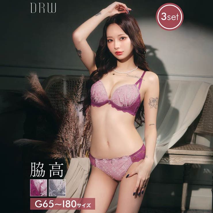 [3点セット][GHIサイズ]スパークル シアーブルーム 脇高 | Dazzy | 詳細画像1 