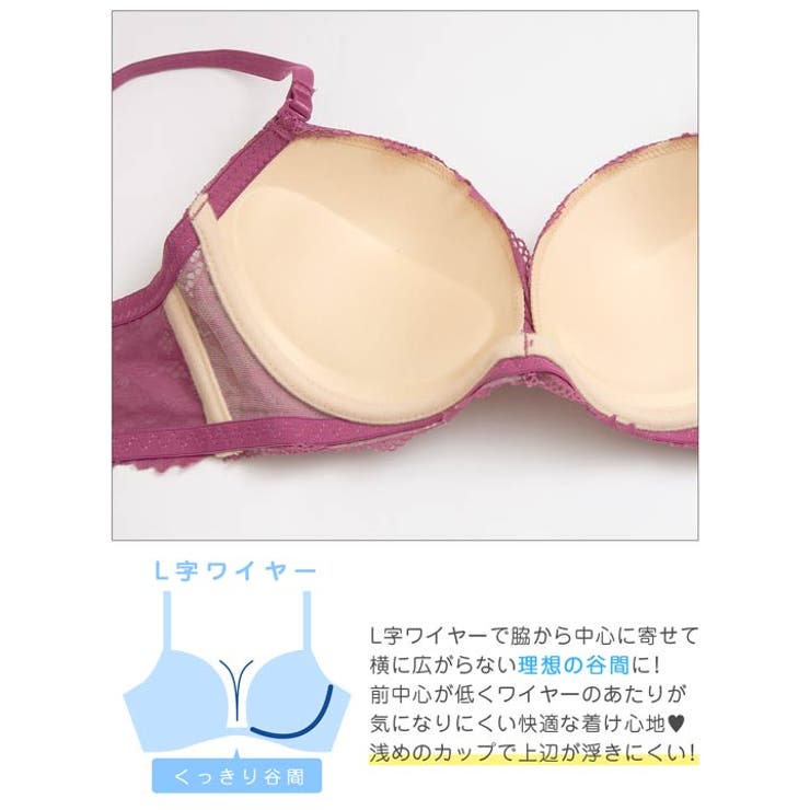 [3点セット] [GHIサイズ] カシュクールヌーディーレース脇高ブラジャー&バ… | Dazzy | 詳細画像10 