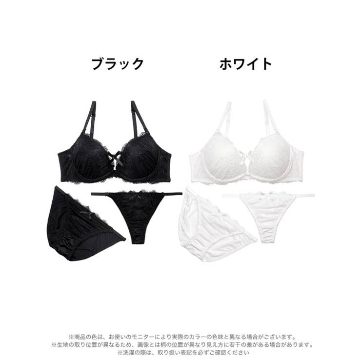  ロマンティックリボンコードブラジャー&バック透けフルバック&Tバックショーツ … | Dazzy | 詳細画像8 