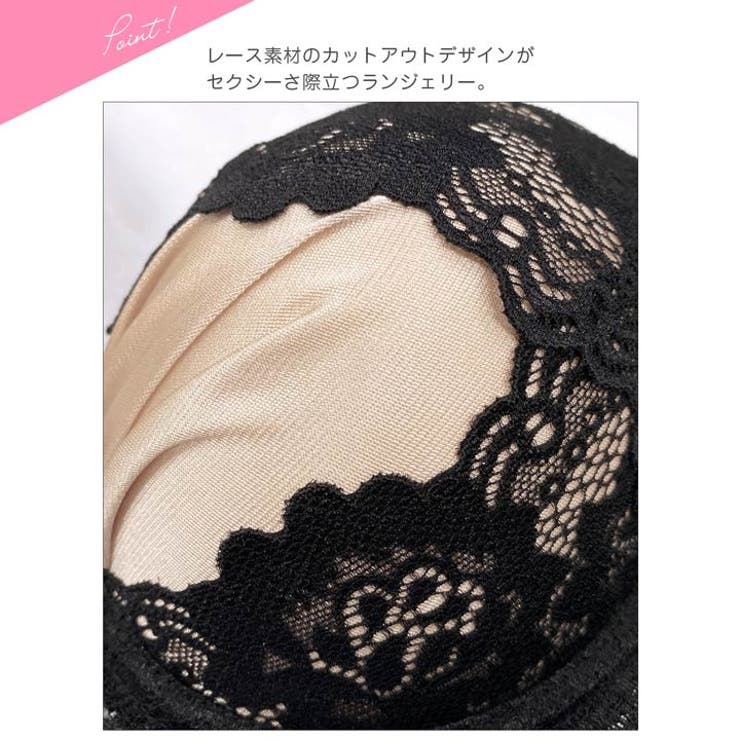 [3点セット] グロッシーサテンフルール脇高ブラジャー&フルバック&Tバックショ… | Dazzy | 詳細画像10 