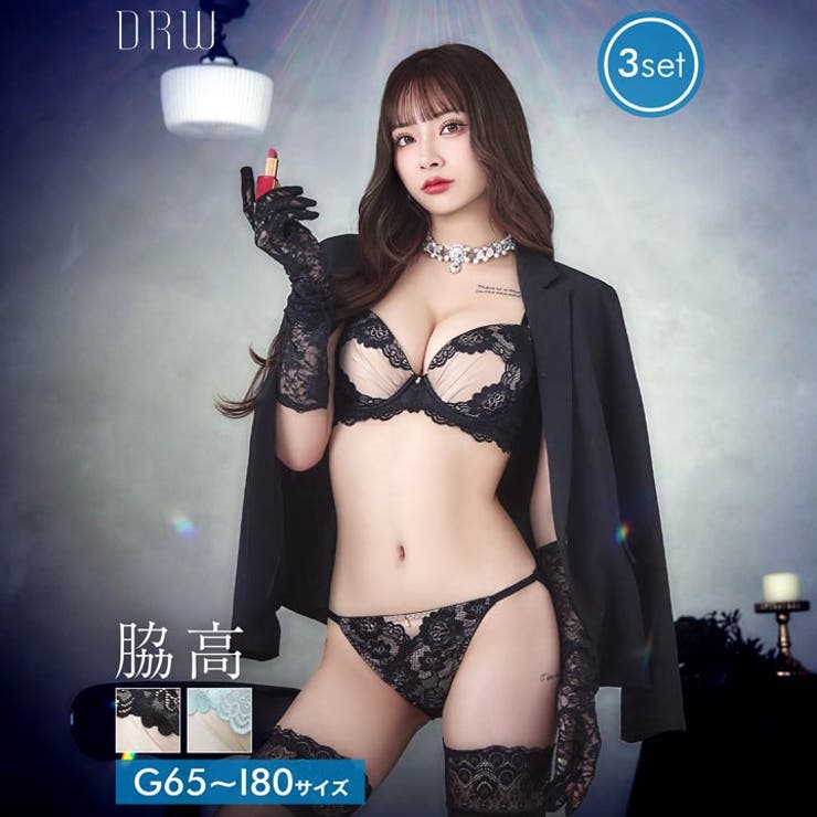 [3点セット] [GHIサイズ] グロッシーサテンフルール脇高ブラジャー&フルバ… | Dazzy | 詳細画像1 