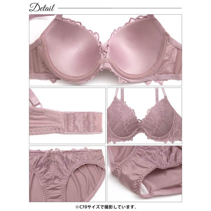 ボタニカルレーシィストリングブラジャー&フルバックショーツ | Dazzy | 詳細画像10 