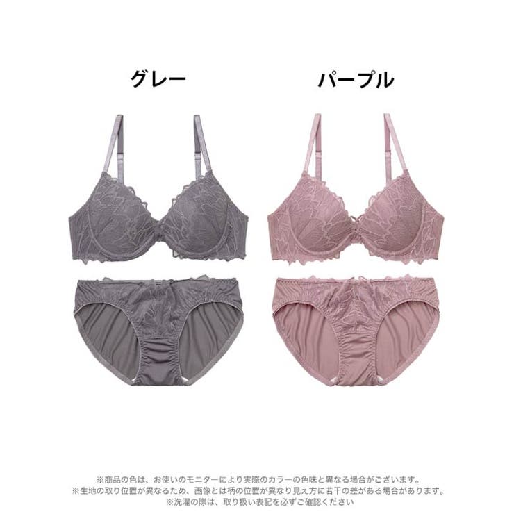 ボタニカルレーシィストリングブラジャー&フルバックショーツ | Dazzy | 詳細画像7 