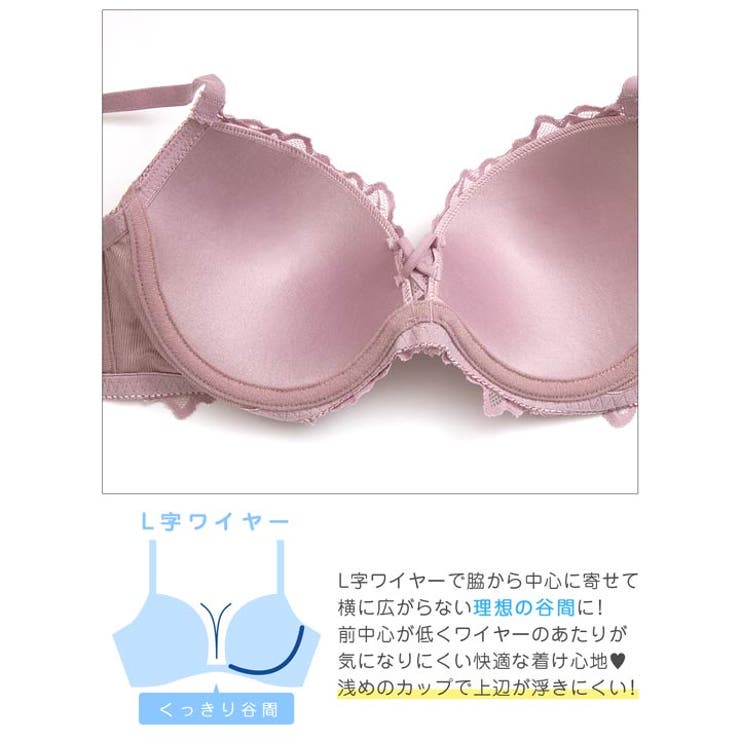 ボタニカルレーシィストリングブラジャー&フルバックショーツ | Dazzy | 詳細画像8 