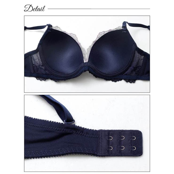 ブリリアント ブロッサム レース ブラジャー & フルバック ショーツ | Dazzy | 詳細画像8 