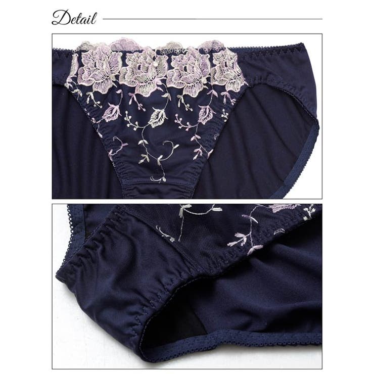 ブリリアント ブロッサム レース ブラジャー & フルバック ショーツ | Dazzy | 詳細画像9 