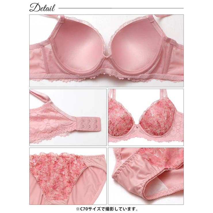 ドリーミーブロッサム脇高ブラジャー&フルバックショーツ | Dazzy | 詳細画像10 