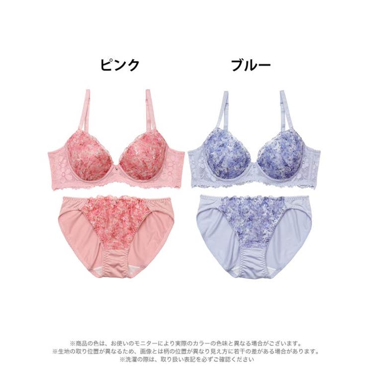 ドリーミーブロッサム脇高ブラジャー&フルバックショーツ | Dazzy | 詳細画像8 