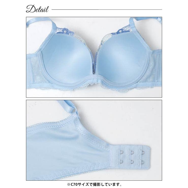 フェアリーフルールガーデン脇高ブラジャー&フルバックショーツ | Dazzy | 詳細画像9 