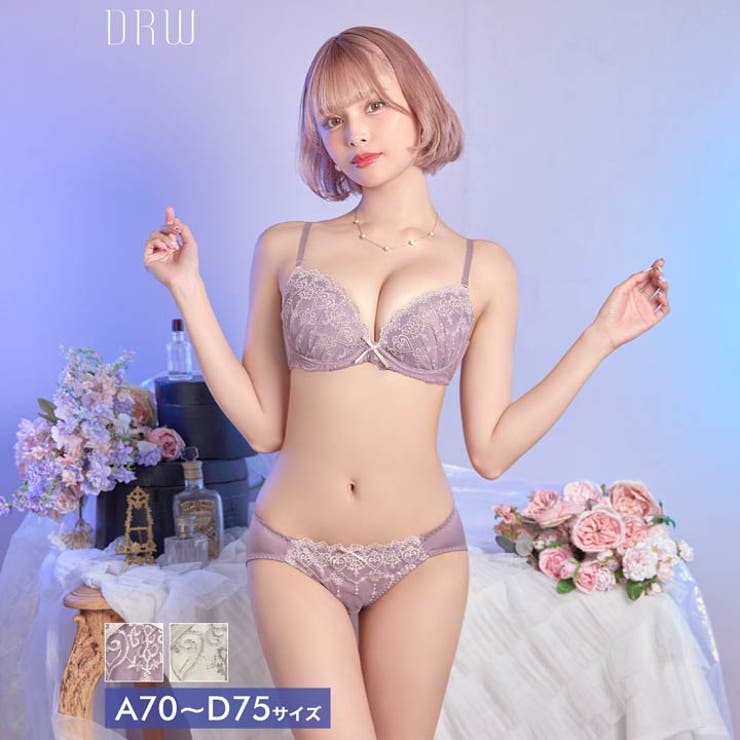 フェアリーハートブラジャー&フルバックショーツ | Dazzy | 詳細画像1 