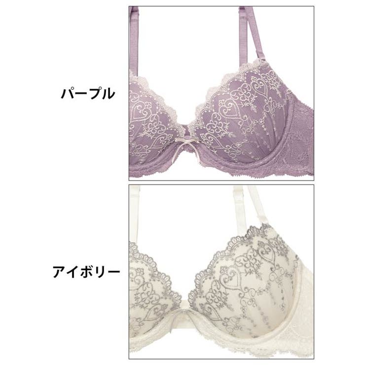 フェアリーハートブラジャー&フルバックショーツ | Dazzy | 詳細画像10 