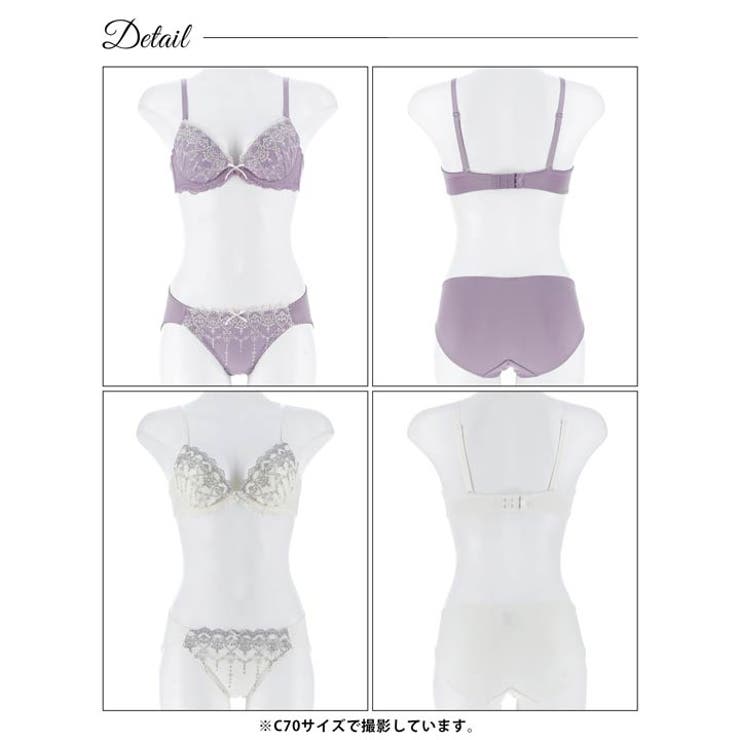 [EFサイズ] フェアリーハートブラジャー&フルバックショーツ | Dazzy | 詳細画像7 