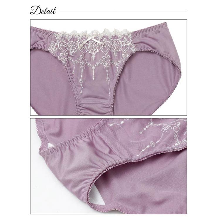 [EFサイズ] フェアリーハートブラジャー&フルバックショーツ | Dazzy | 詳細画像9 