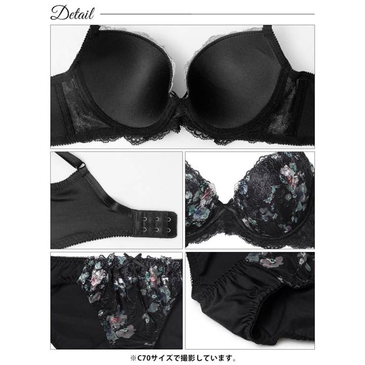 [EFサイズ] スウィートフラワーベール脇高ブラジャー&フルバックショーツ | Dazzy | 詳細画像10 