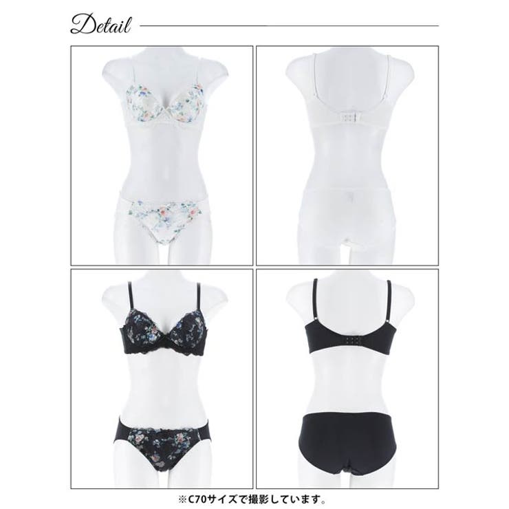 [EFサイズ] スウィートフラワーベール脇高ブラジャー&フルバックショーツ | Dazzy | 詳細画像9 