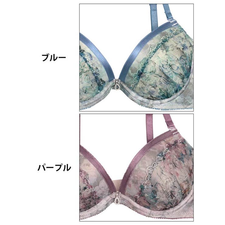 ダスティフラワーチュールレースブラジャー&フルバックショーツ | Dazzy | 詳細画像11 