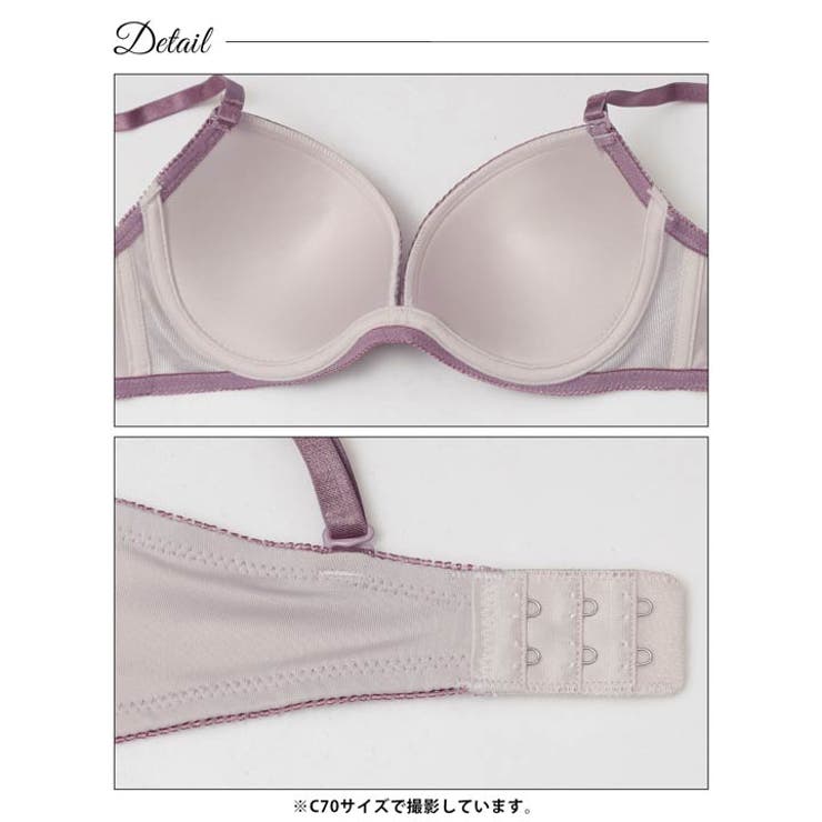 [EFサイズ] ダスティフラワーチュールレースブラジャー&フルバックショーツ | Dazzy | 詳細画像9 