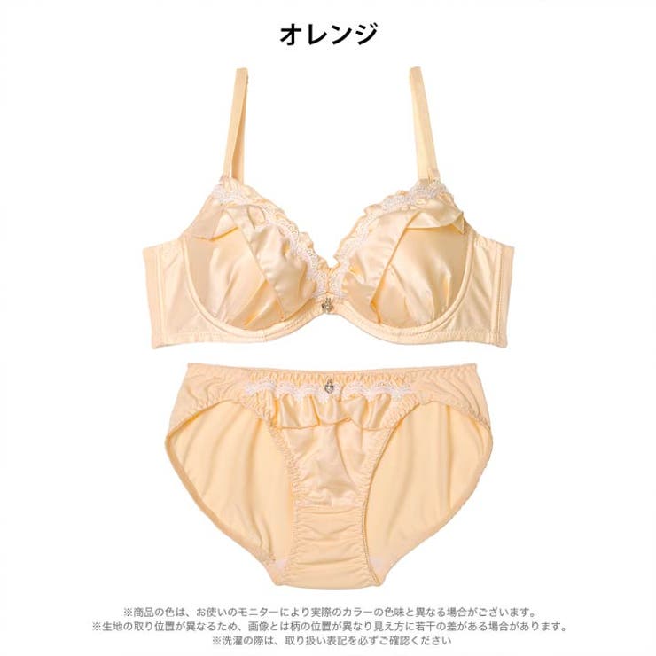サテンフリルアーチ脇高ブラジャー&フルバックショーツ | Dazzy | 詳細画像7 