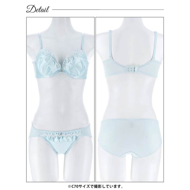 [EFサイズ] サテンフリルアーチ脇高ブラジャー&フルバックショーツ | Dazzy | 詳細画像11 
