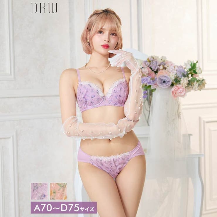 フェミニンメロウブロッサムブラジャー&フルバックショーツ | Dazzy | 詳細画像1 