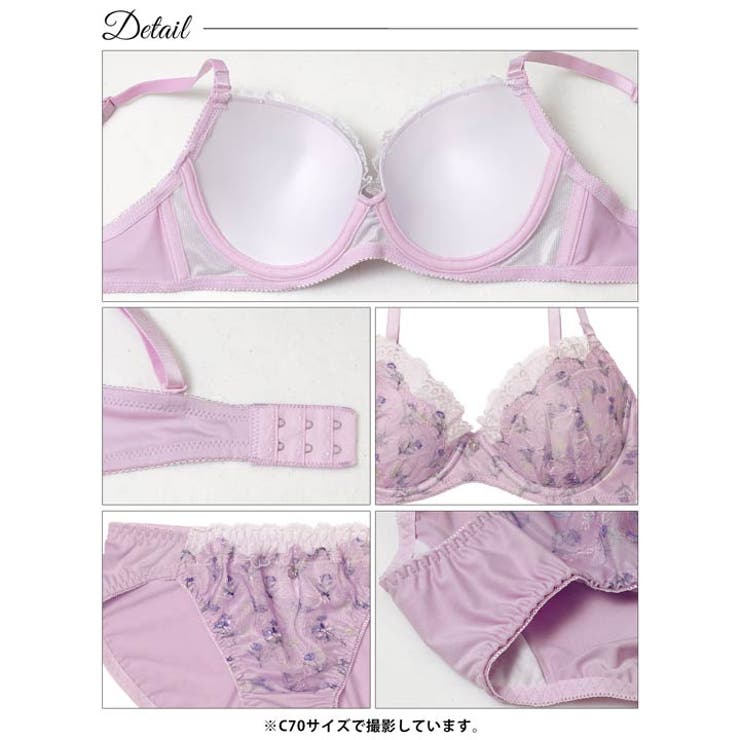 フェミニンメロウブロッサムブラジャー&フルバックショーツ | Dazzy | 詳細画像11 