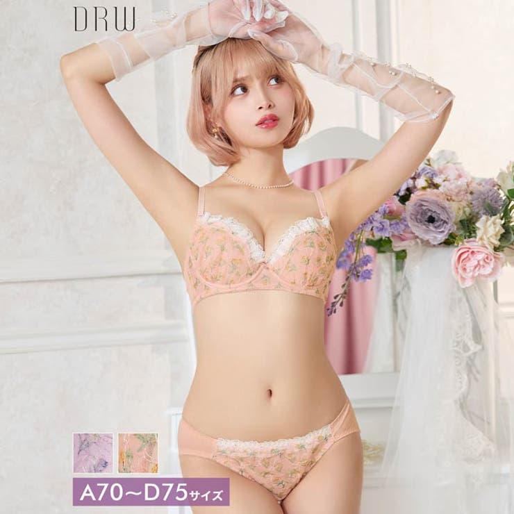 フェミニンメロウブロッサムブラジャー&フルバックショーツ | Dazzy | 詳細画像2 