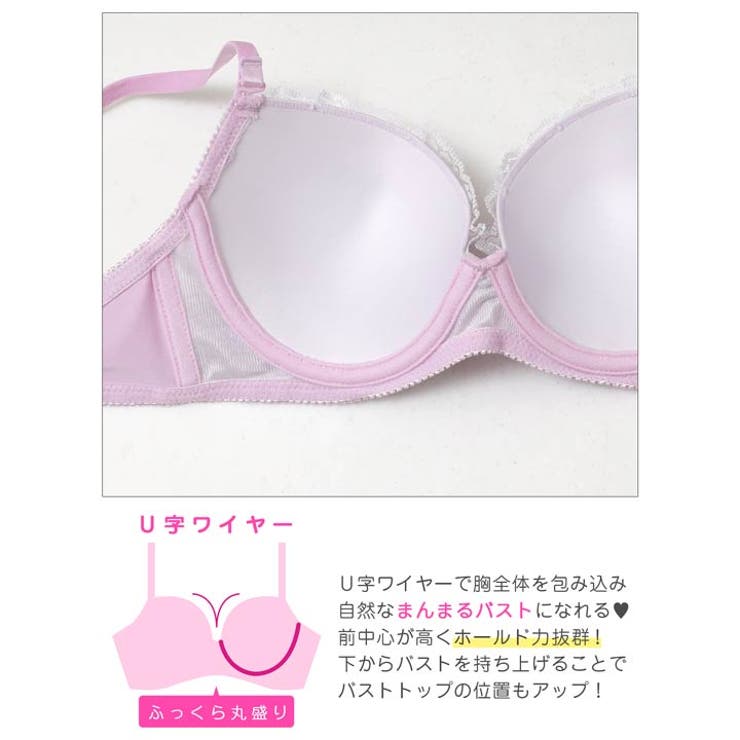 フェミニンメロウブロッサムブラジャー&フルバックショーツ | Dazzy | 詳細画像8 