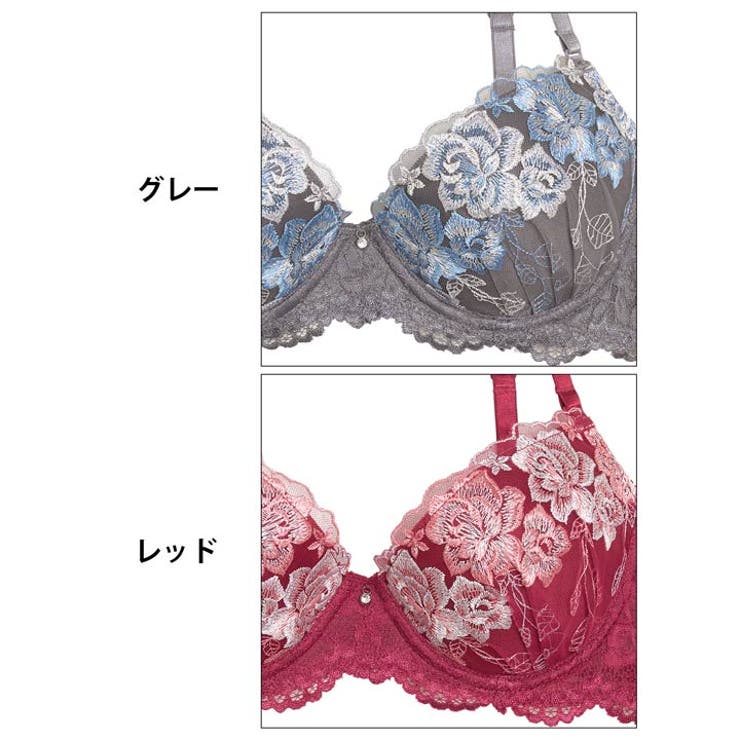 グレイスローズブルームブラジャー&フルバックショーツ | Dazzy | 詳細画像11 