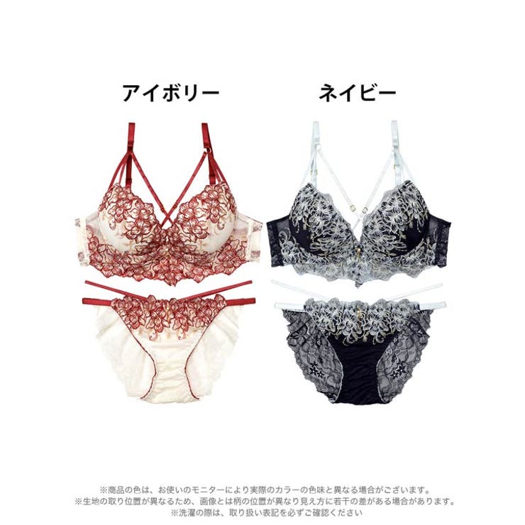 ラグジュアリーブルームストリング脇高ブラジャー&バック透けフルバックショーツ | Dazzy | 詳細画像9 