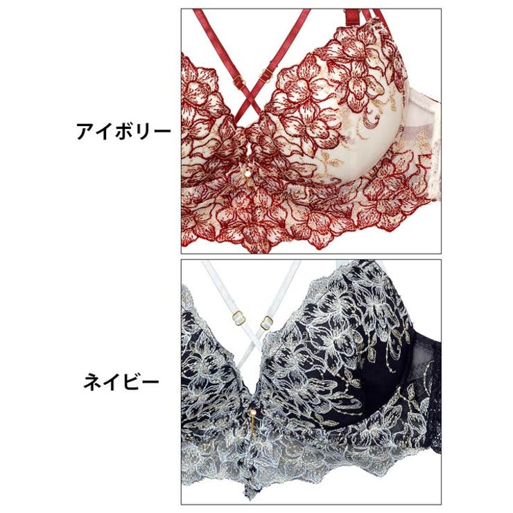 ラグジュアリーブルームストリング脇高ブラジャー&バック透けTバックショーツ | Dazzy | 詳細画像11 