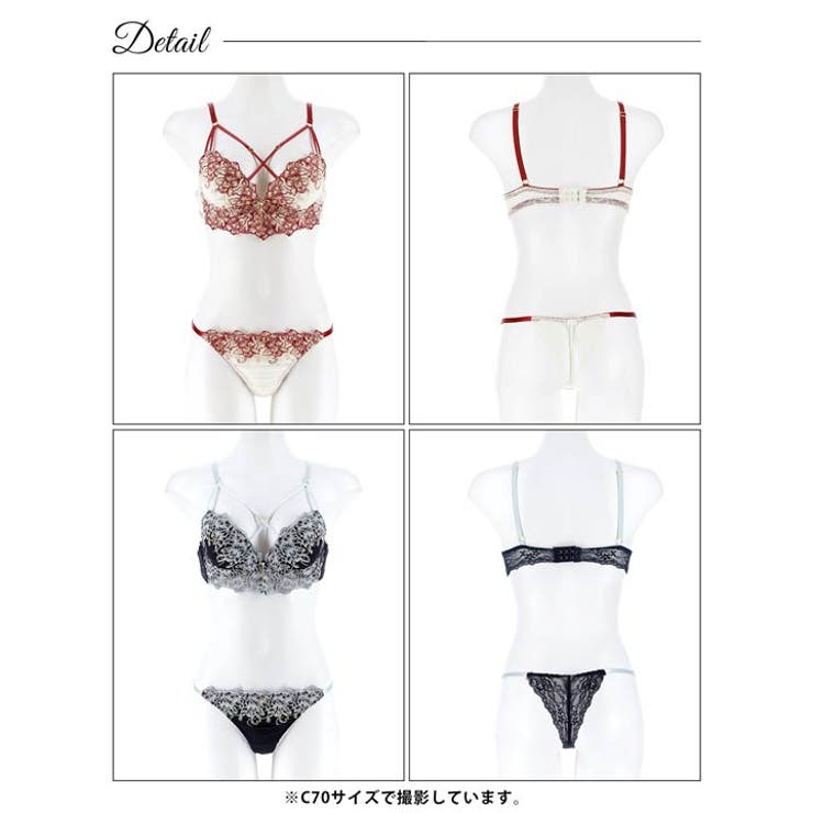 ラグジュアリーブルームストリング脇高ブラジャー&バック透けTバックショーツ | Dazzy | 詳細画像9 
