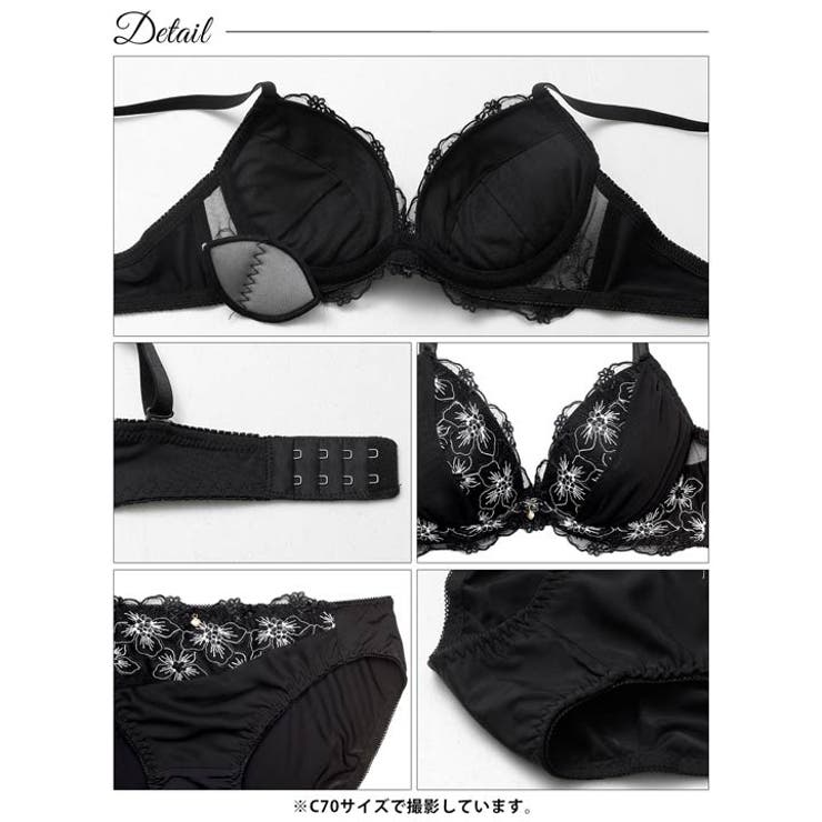 モノトーンフルールシフォンブラジャー&フルバックショーツ | Dazzy | 詳細画像10 