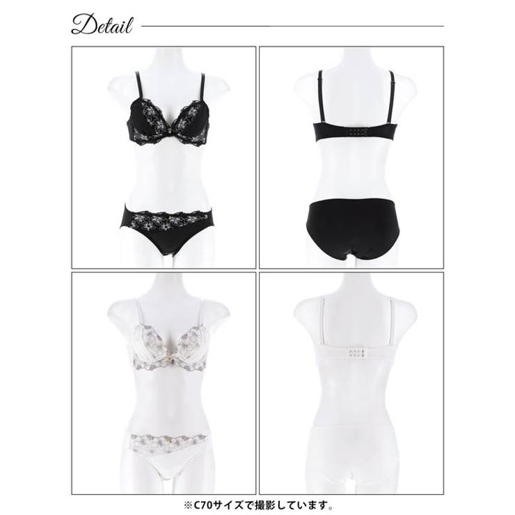 モノトーンフルールシフォンブラジャー&フルバックショーツ | Dazzy | 詳細画像9 