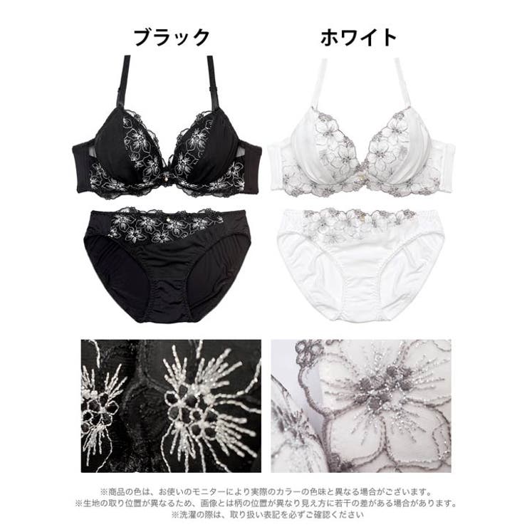 [EFサイズ] モノトーンフルールシフォンブラジャー&フルバックショーツ | Dazzy | 詳細画像8 