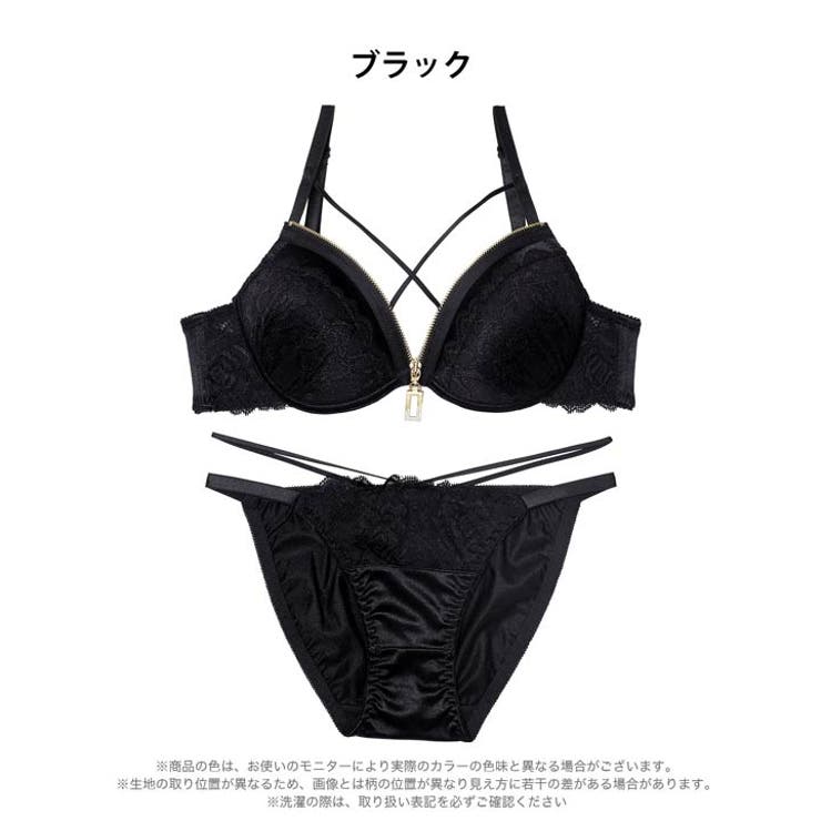 レーシィコードファスナーブラジャー&フルバックショーツ | Dazzy | 詳細画像10 