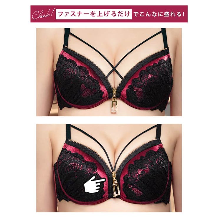 レーシィコードファスナーブラジャー&フルバックショーツ | Dazzy | 詳細画像8 