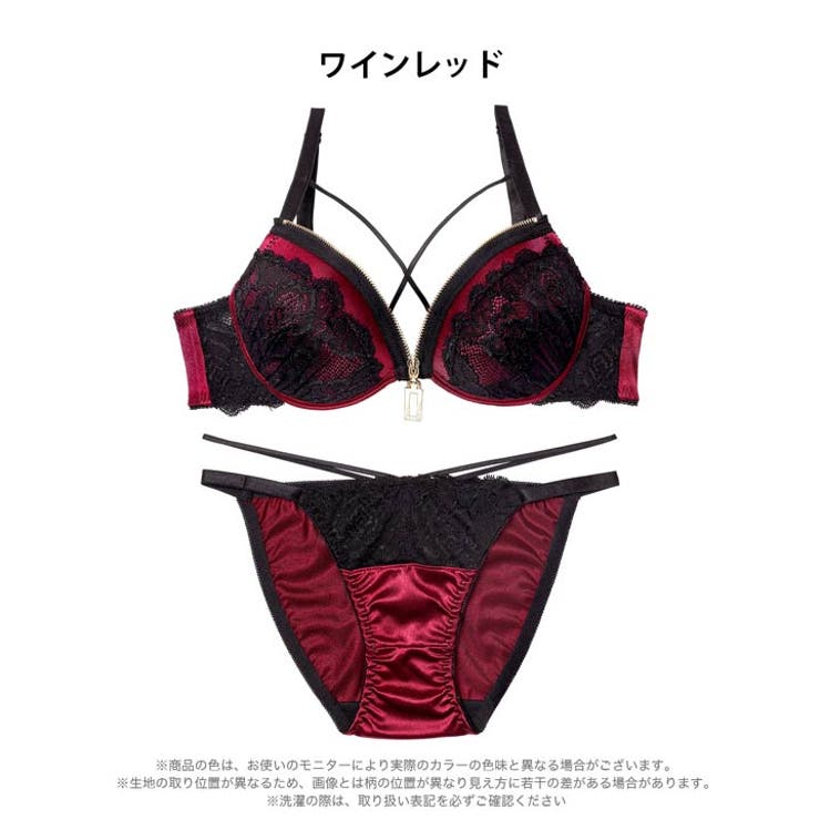 [EFサイズ] レーシィコードファスナーブラジャー&フルバックショーツ | Dazzy | 詳細画像9 