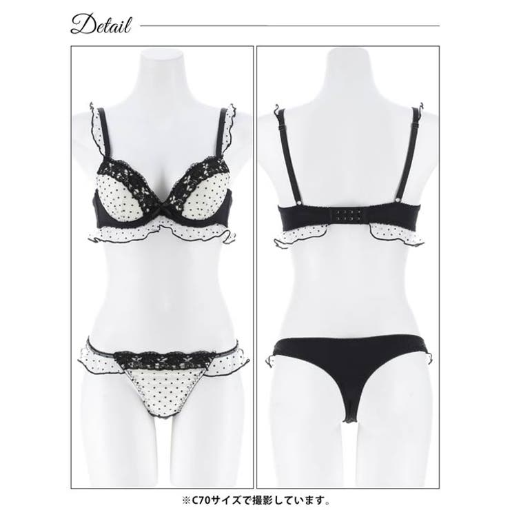 ロマンスドットフリルブラジャー&Tバックショーツ | Dazzy | 詳細画像11 