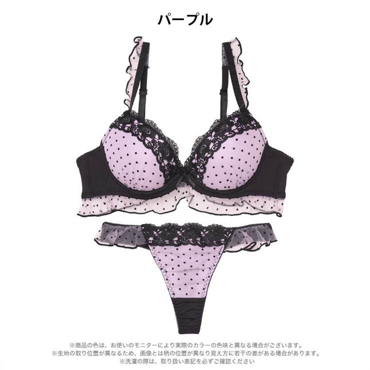 ロマンスドットフリルブラジャー&Tバックショーツ | Dazzy | 詳細画像9 