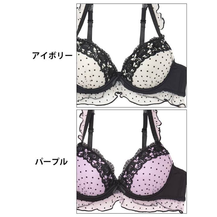 [EFサイズ] ロマンスドットフリルブラジャー&フルバックショーツ | Dazzy | 詳細画像11 