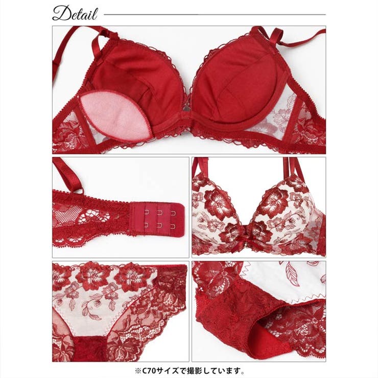  ベルフルールエンブロイダリーブラジャー&バック透けフルバック&Tバックショーツ… | Dazzy | 詳細画像11 